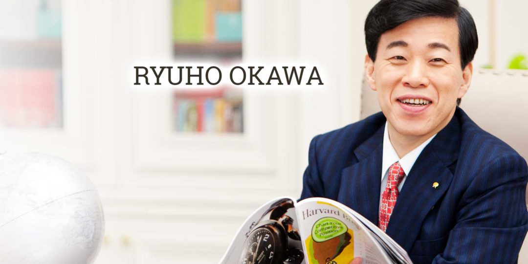 Autor Ryuho Okawa - Fundador da Happy Science | Tornando-se o mais ...